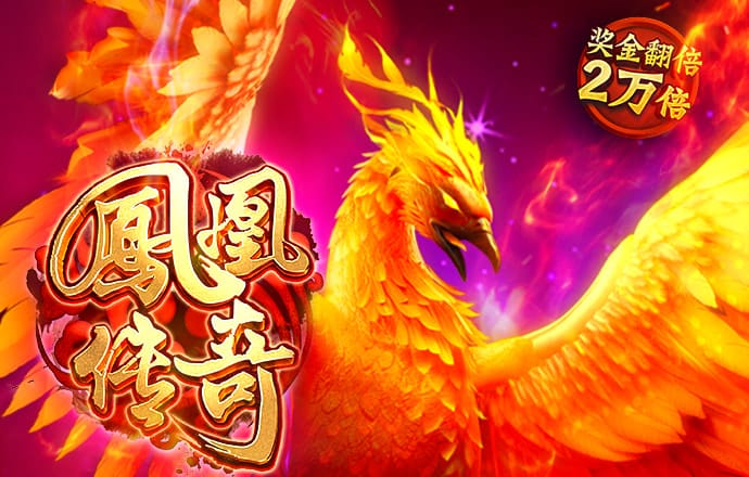 半岛手机网页版登录平台