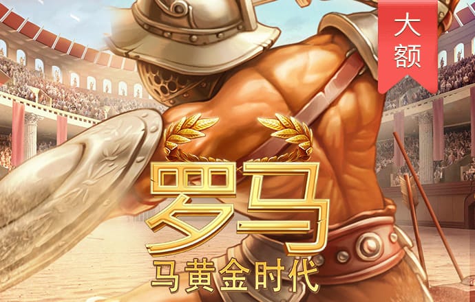 宝威体育官网入口网址