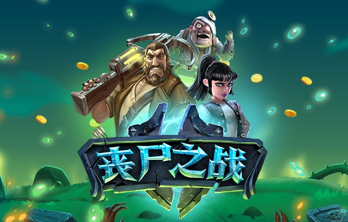 博鱼·综合体育app下载