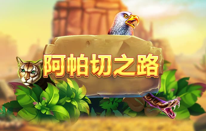 江南娱乐app官网下载