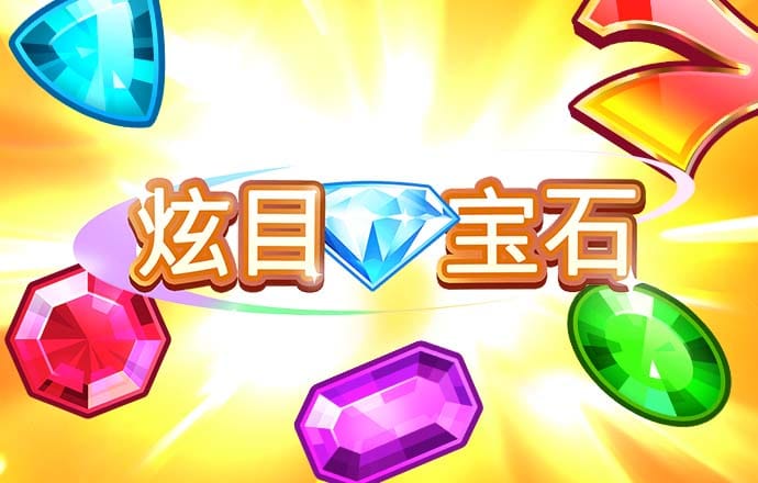 beoplay体育最新消息