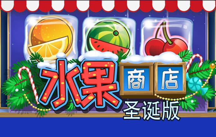乐竞体育