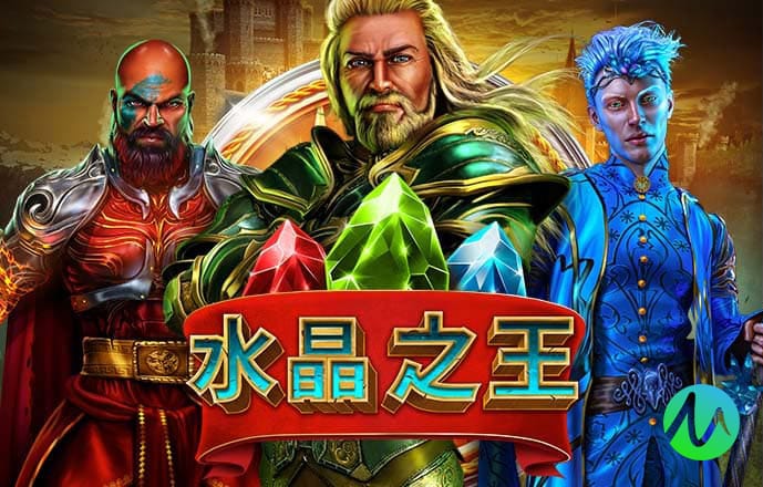 永利误乐域